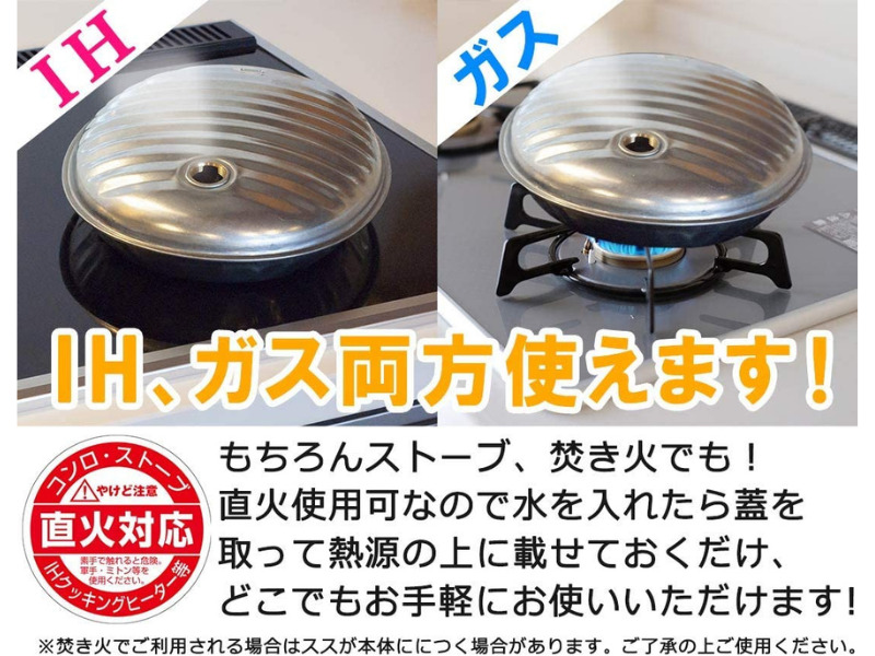エコな防寒対策 冬キャンプで大活躍する おすすめ湯たんぽ5選 キャンプ情報メディア キャンプバルーン エコな防寒対策 冬キャンプで大活躍する おすすめ湯たんぽ5選 キャンプ情報メディア キャンプバルーン